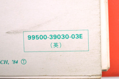 OEM Suzuki GS1150 Service Manual w/ Supplements