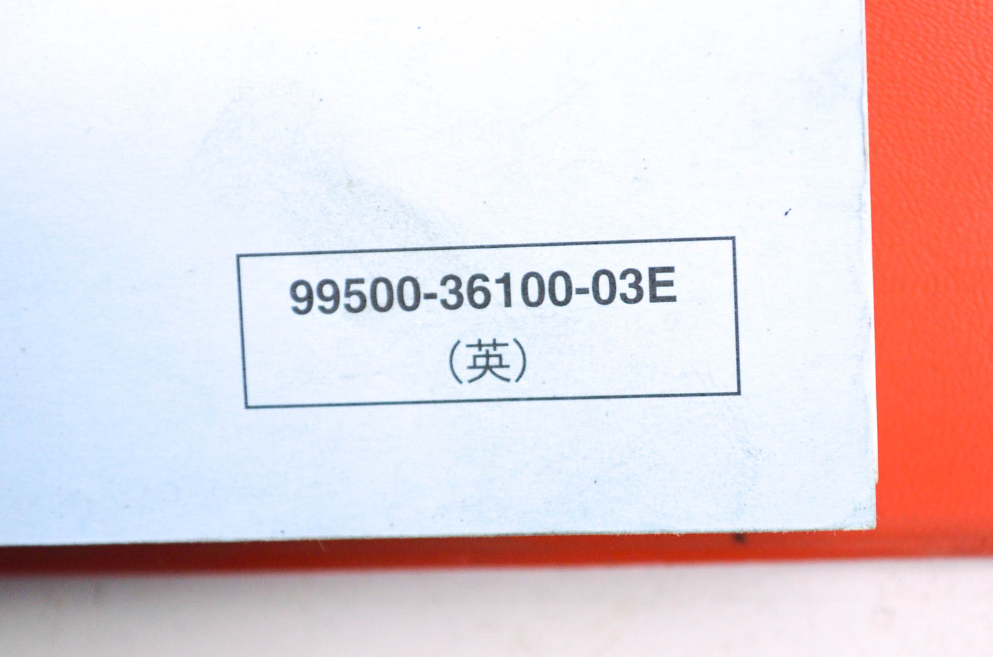OEM Suzuki 99500-36100-03E GSF600S Service Manual