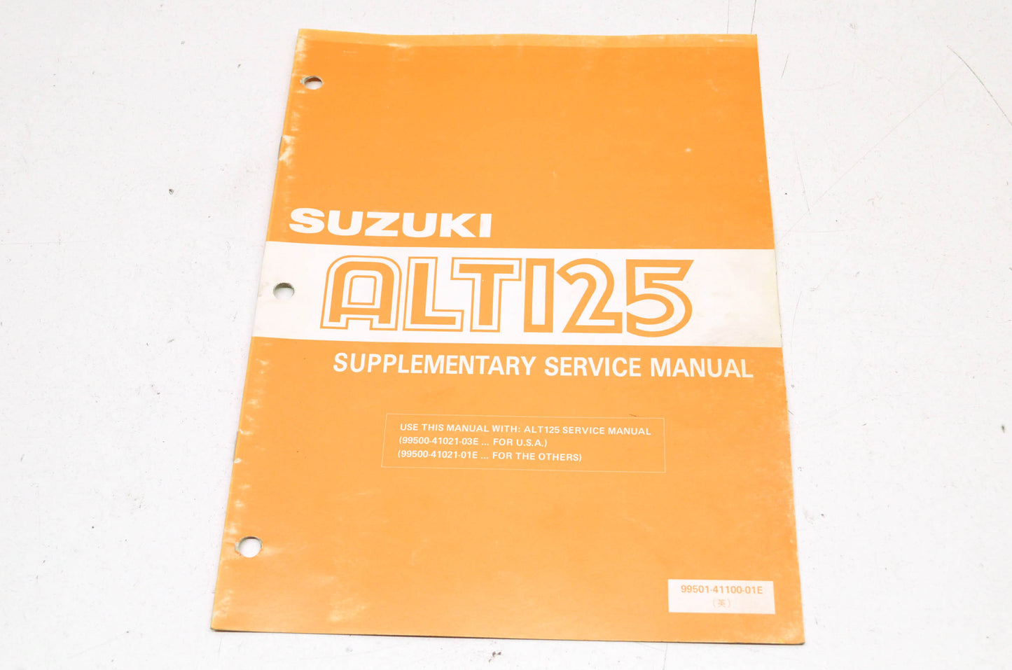 OEM Suzuki 99501-41100-01E ALT125 Supplementary Service Manual