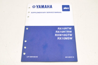 OEM Yamaha LIT-12618-02-53 Service Manual RX10MSW/RTW/RTRW/RXW NOS