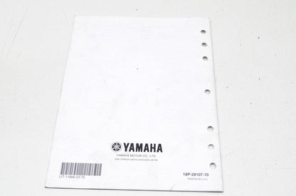 OEM Yamaha LIT-11666-22-75 YFZ450RY Assembly Manual