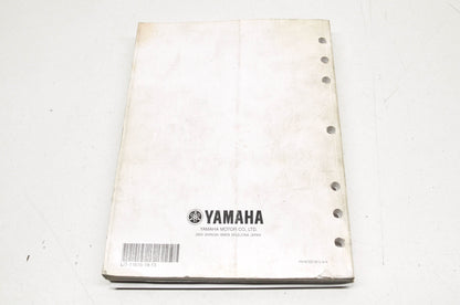 OEM Yamaha LIT-11616-19-13 YFM700RV Service Manual