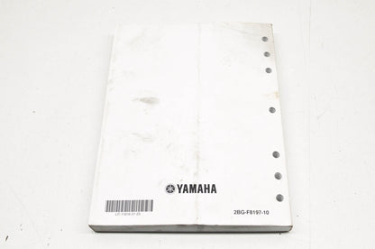OEM Yamaha LIT-11616-27-23 YFM700DEG/DEL/DHEH/P Service Manual