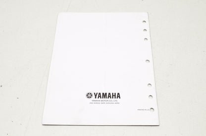 OEM Yamaha LIT-11616-15-09 YFM350XP-S Service Manual Supplement
