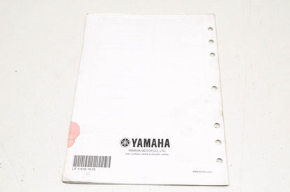 OEM Yamaha LIT-11616-19-23 XV250V/VC Service Manual Supplement