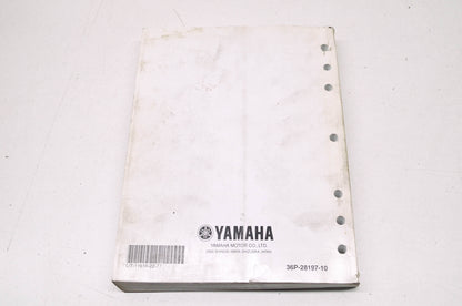 OEM Yamaha LIT-11616-22-77 FZ6RY(C) Service Manual