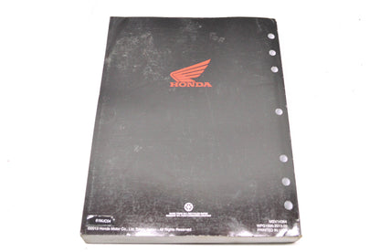 OEM Honda 2013-2017 CBR600RR/RA Service Manual