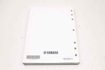 OEM Yamaha LIT-11616-26-55 FZ8ND(C) Service Manual NOS