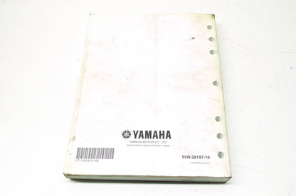 OEM Yamaha 2008 Road Star Service Manual