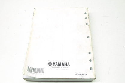 OEM Yamaha LIT-11616-22-64 Service Manual VMX17Y(C)