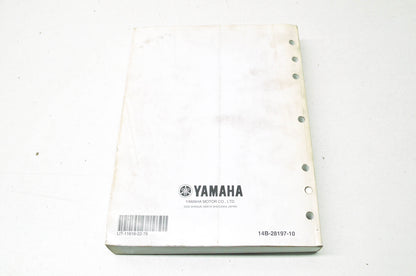 OEM Yamaha LIT-11616-22-78 Service Manual YZFR1Y(C)
