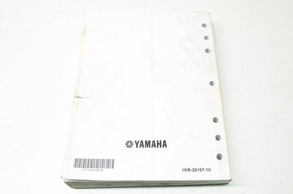 OEM Yamaha 2012 R1 Service Manual