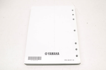 New OEM Yamaha 2014 FZ-09 Service Manual NOS