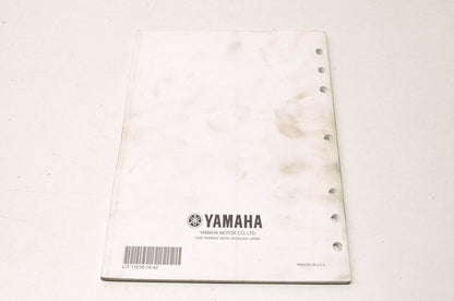 OEM Yamaha LIT-11616-19-42 YFM45FXV WOLVERINE 4 Serv. Manual