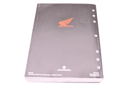 OEM Honda 2014-2017 TRX500 Service Manual