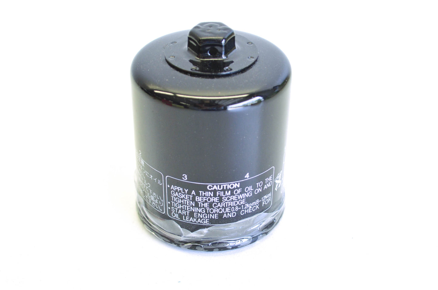 New K&N Oil Filter NOS