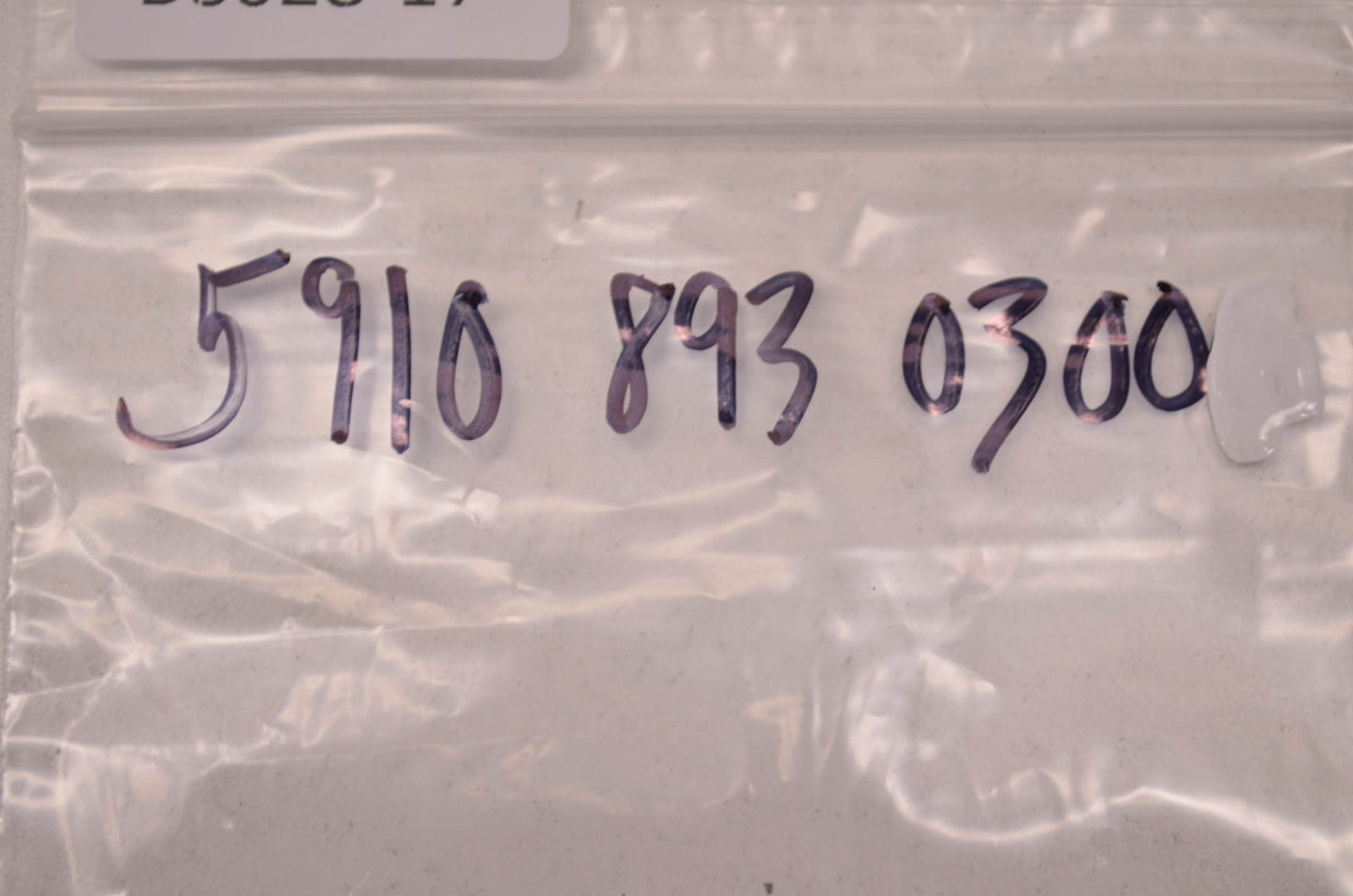 OEM STIHL 5910 893 0300 Wrench NOS