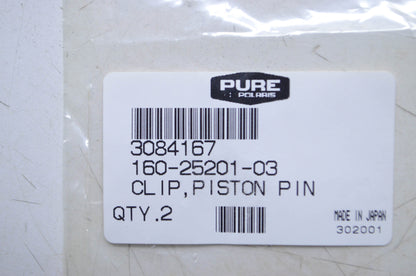 OEM Polaris 3084167 Piston Pin Clip Qty 2 NOS