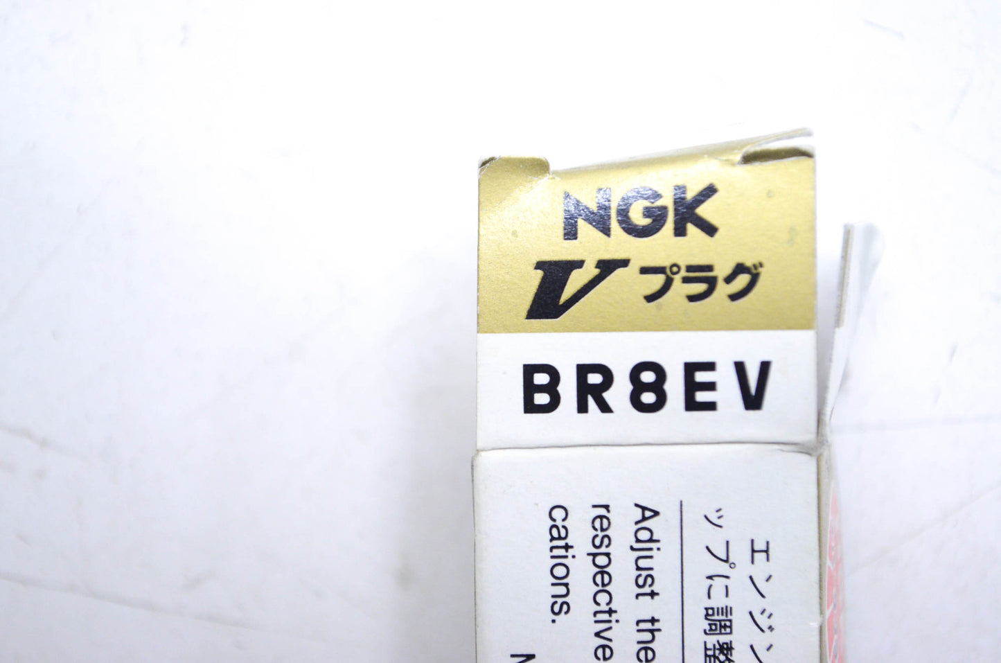 New NGK Spark Plug QTY 4 NOS