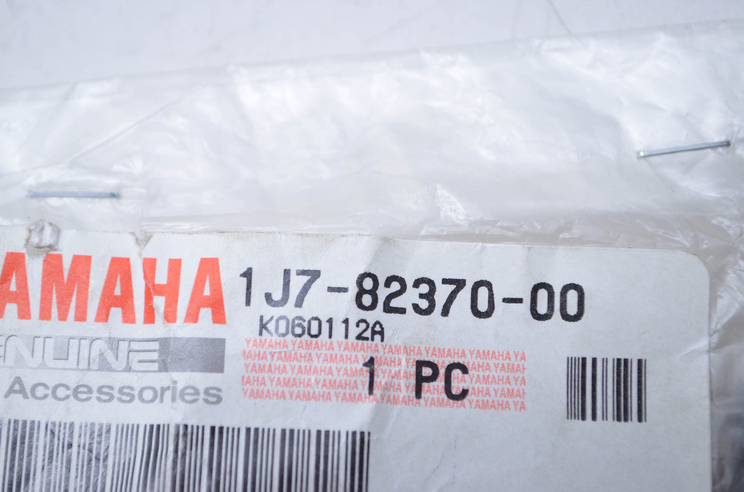 New OEM Yamaha Spark Plug Cap Assembly NOS