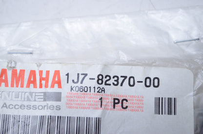 New OEM Yamaha Spark Plug Cap Assembly NOS