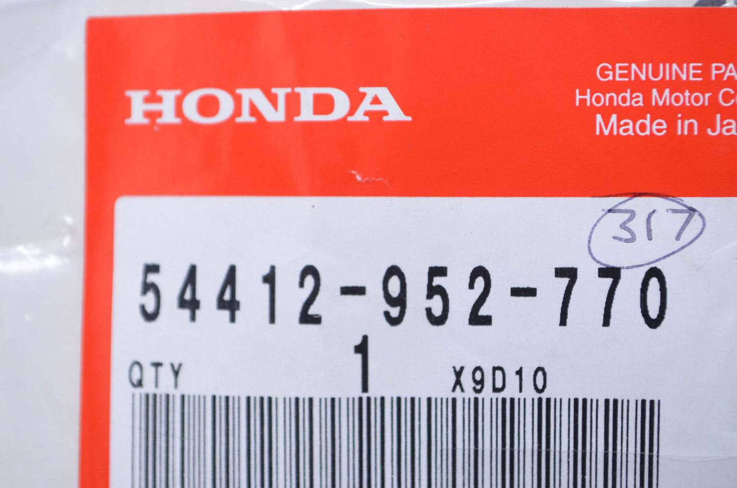 OEM Honda 54412-952-770 Clutch Lever Bush
