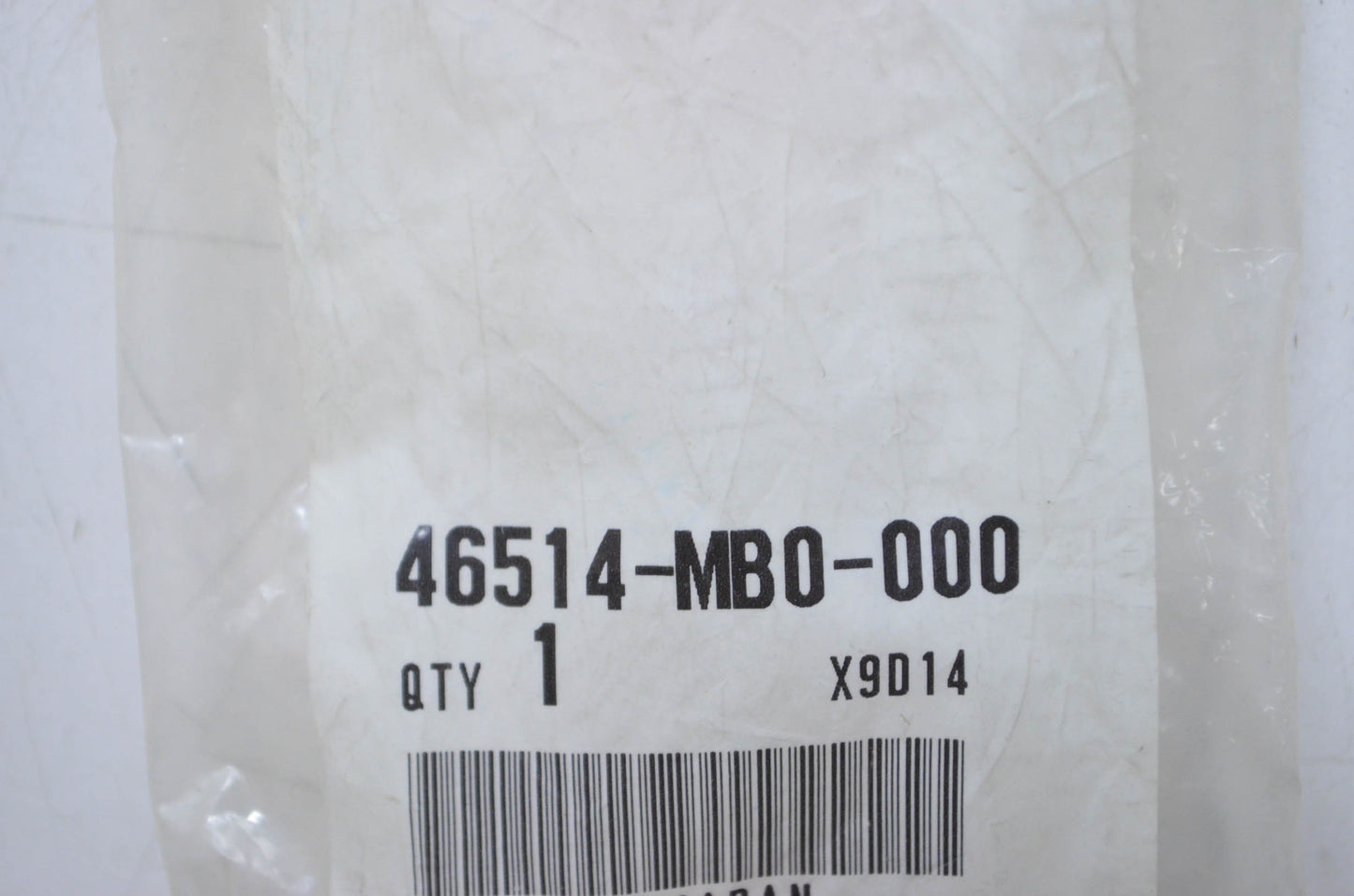 OEM Honda 46514-MB0-000 Brake Pedal Spring NOS