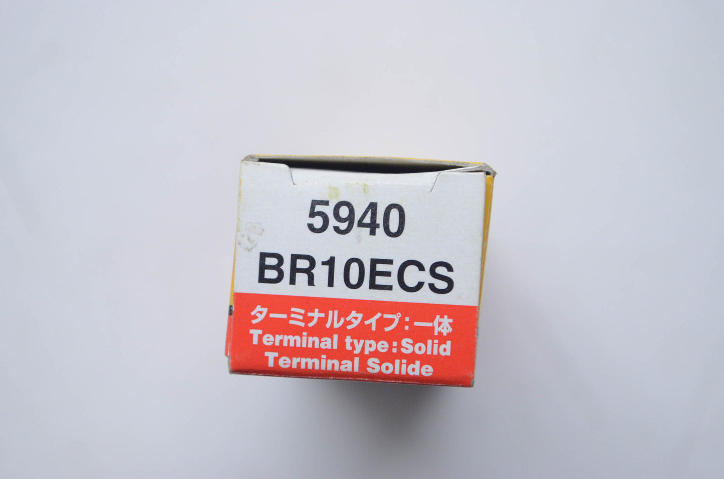 NGK 5880, BR10ECS Yamaha Spark Plug Qty 5 NOS