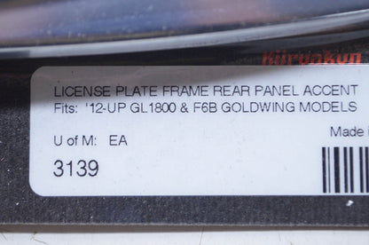 Rear Panel Accent License Plate Frame NOS