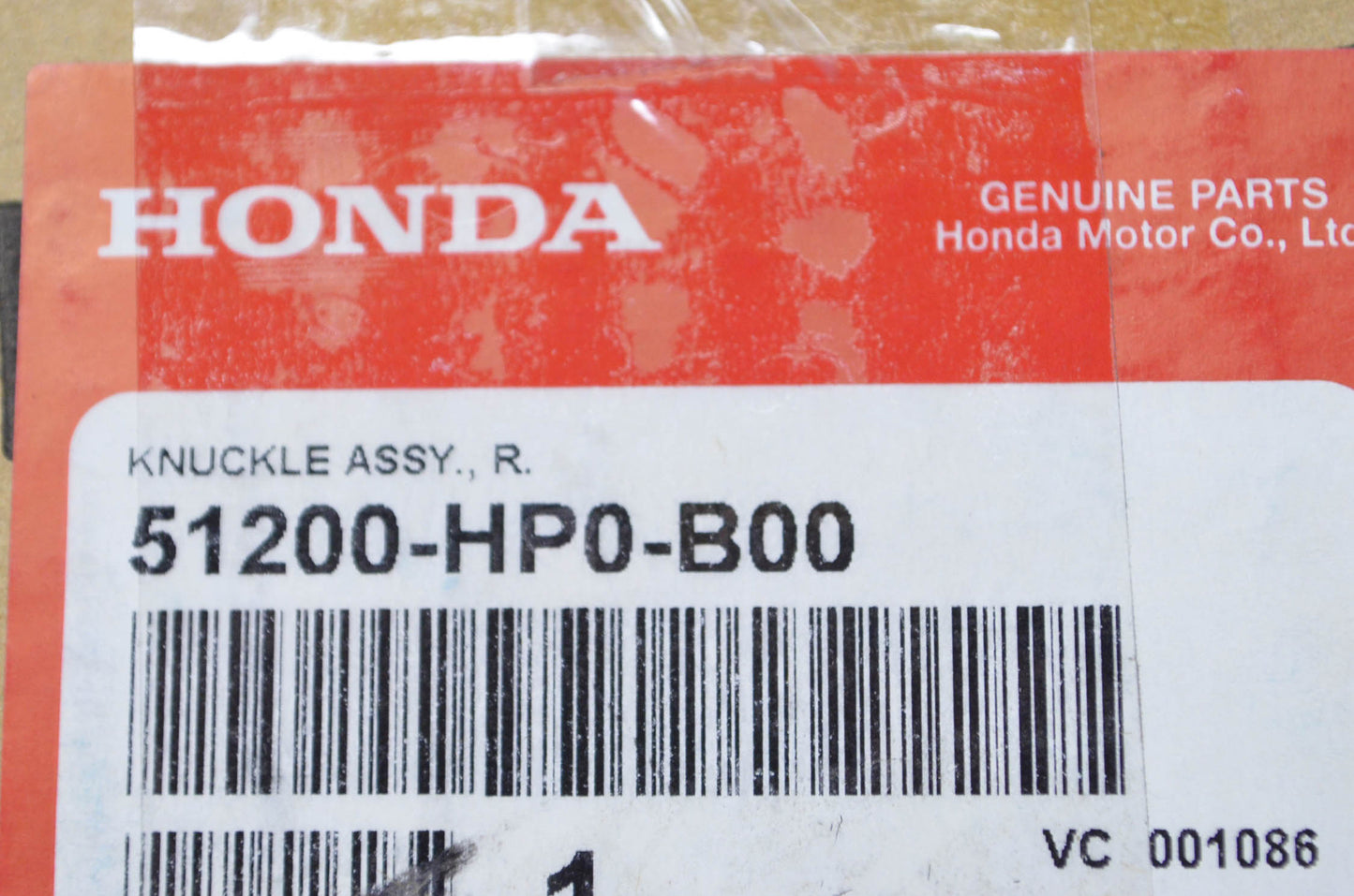 OEM Honda 51200-HP0-B00 Right Knuckle Assembly NOS
