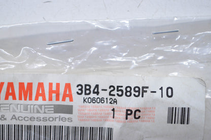 New OEM Yamaha Lever Bolt NOS