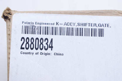 New OEM Polaris Gated Shifter Kit NOS