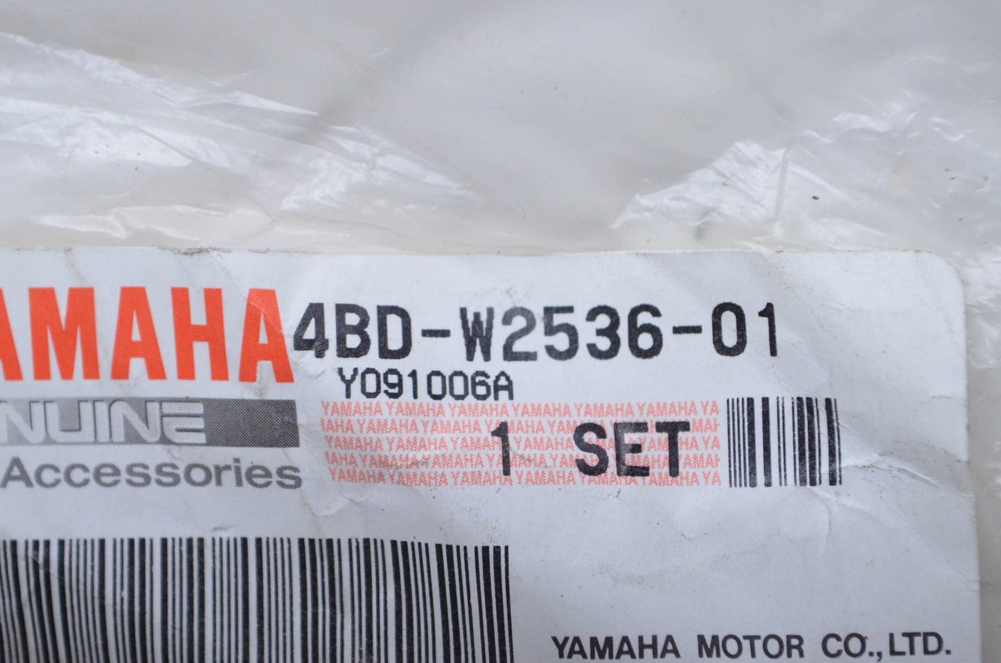 OEM Yamaha 4BD-W2536-01-00 Brake Shoe Set NOS