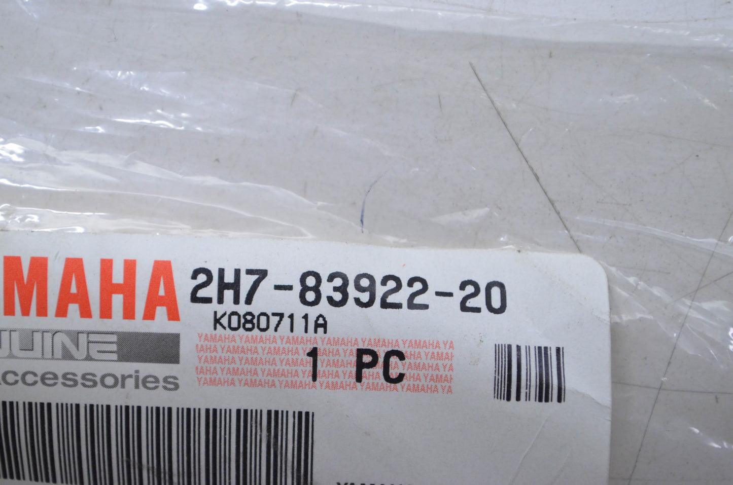 New OEM Yamaha 2H7-83922-20-00 Right Lever NOS