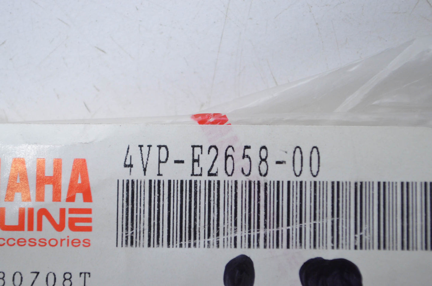 OEM Yamaha 4VP-E2658-00-00 Air Shroud Damper NOS