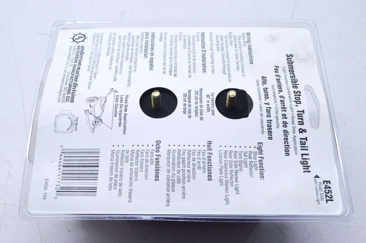 Anderson Marine Division E452L Submersible Stop Turn Tail Light NOS