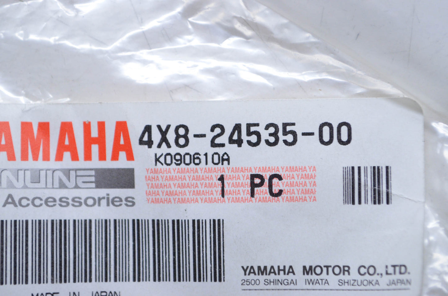 OEM Yamaha 4X8-24535-00-00 Screw Lever Fitting NOS