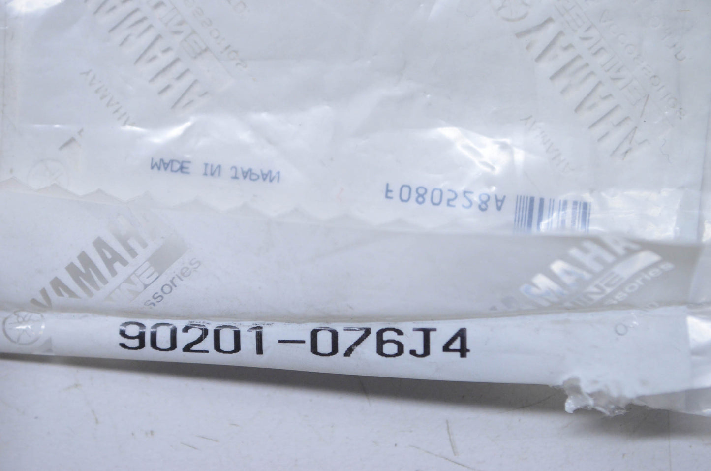 OEM Yamaha 90201-076J4-00 Plate Washer Qty 2 NOS
