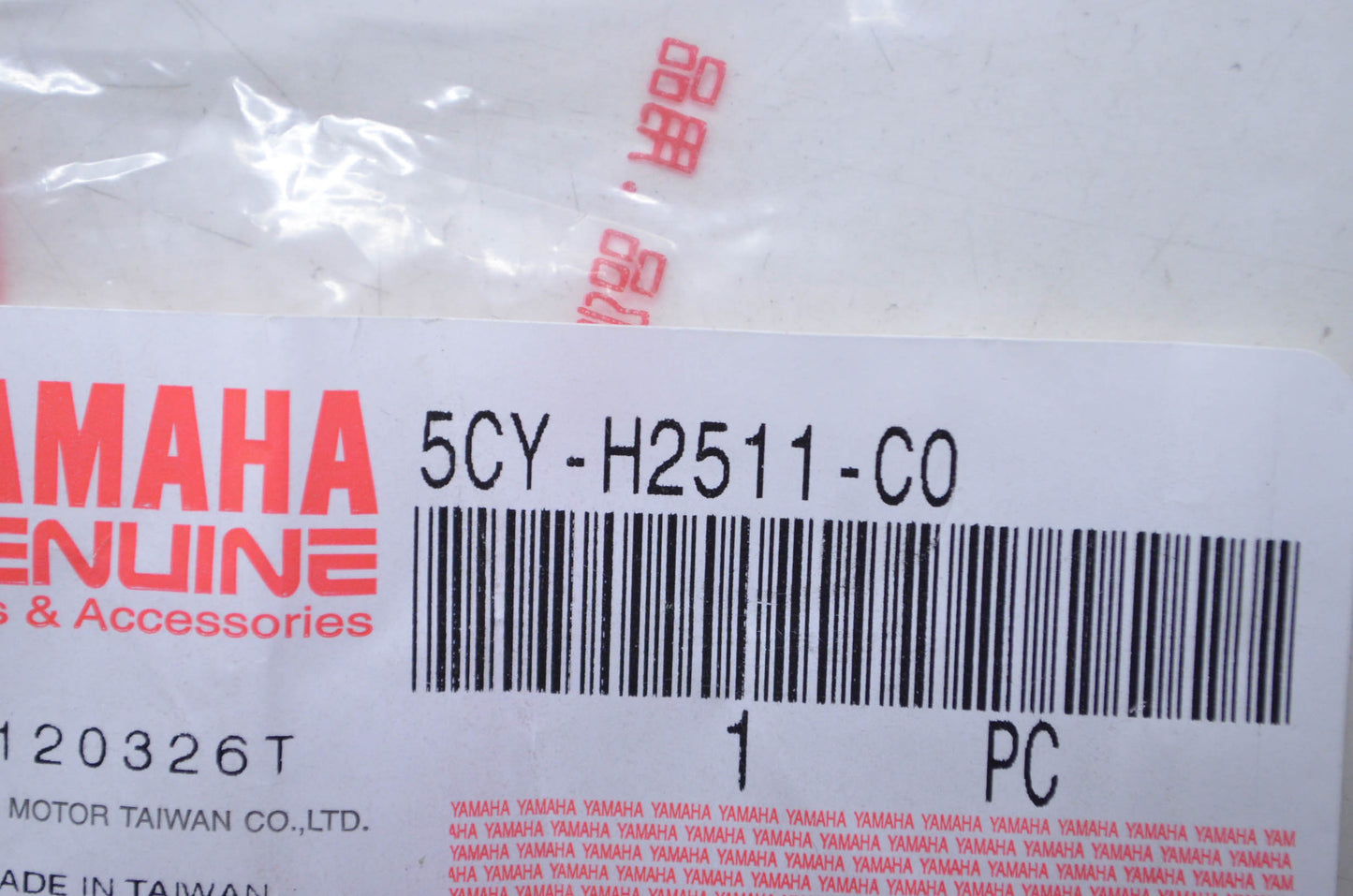 OEM Yamaha 5CY-H2511-C0-00 Main Switch Key NOS