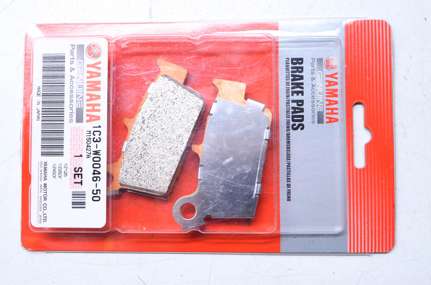 New OEM Yamaha Rear Brake Pad Kit NOS