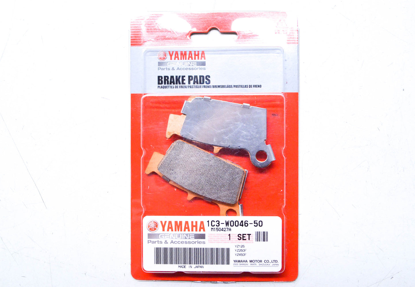 New OEM Yamaha Rear Brake Pad Kit NOS