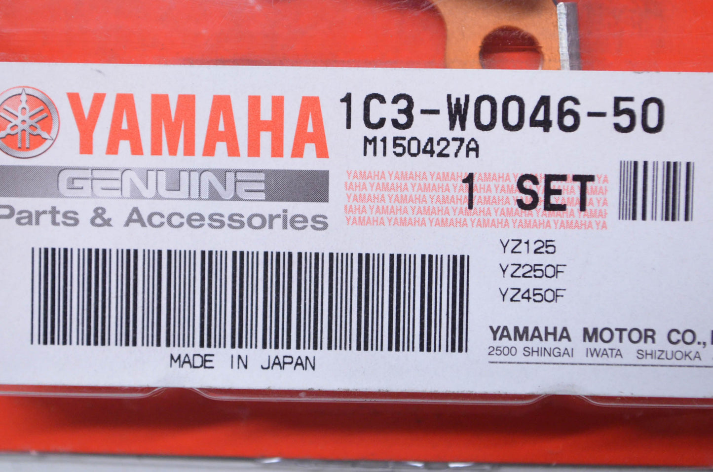 New OEM Yamaha Rear Brake Pad Kit NOS