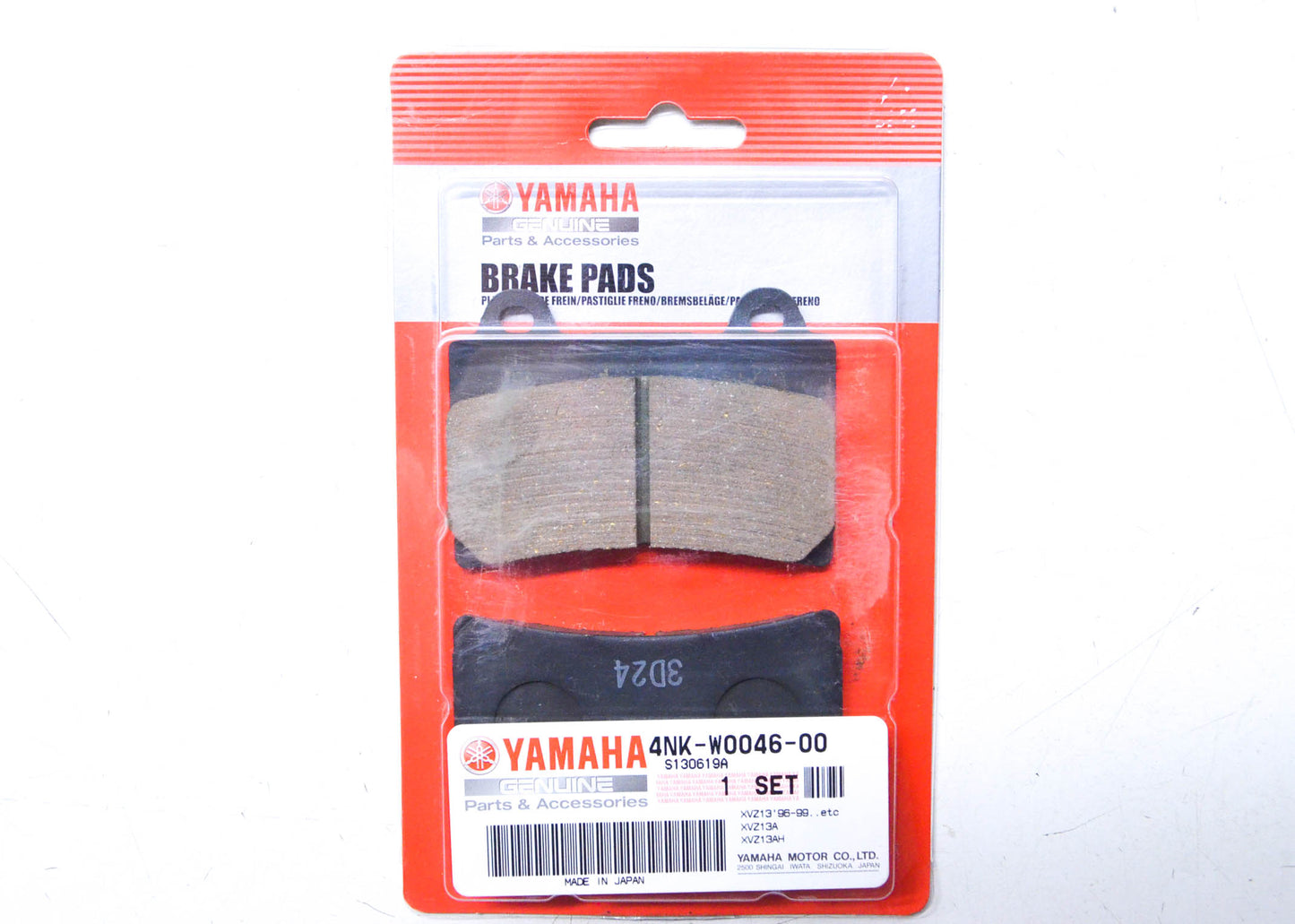New OEM Yamaha Rear Brake Pad Kit NOS