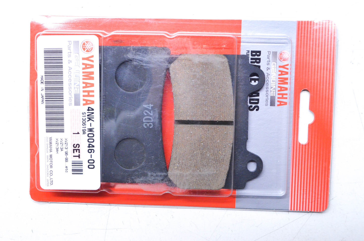New OEM Yamaha Rear Brake Pad Kit NOS