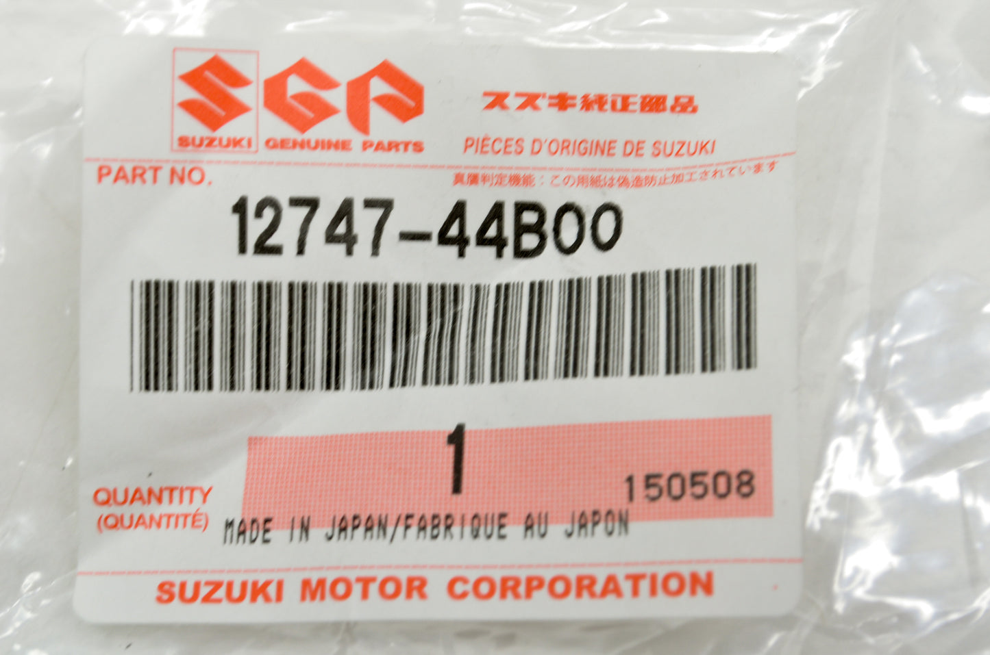 OEM Suzuki 12747-44B00-00 Sprocket Washer