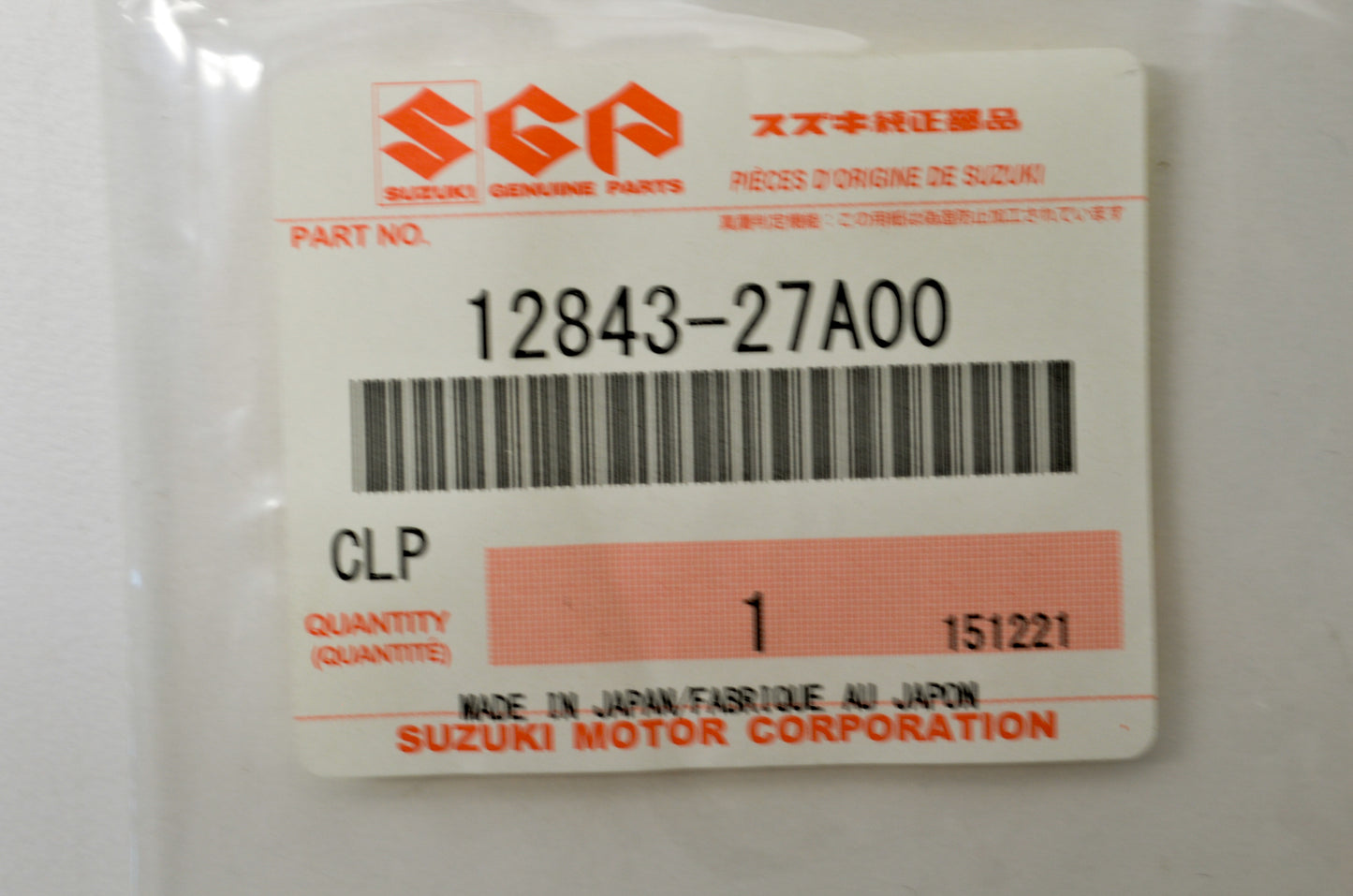 OEM Suzuki 12843-27A00 Tappet Adjusting Nut Qty 2 NOS