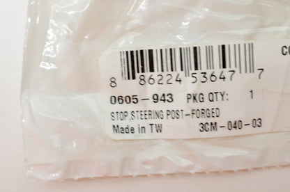 OEM Arctic Cat 0605-943 Forged Steering Post Stop NOS