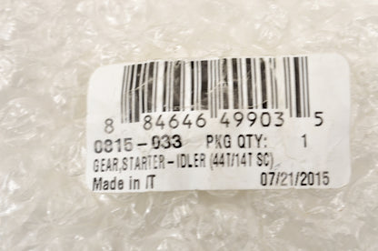 OEM Arctic Cat 0815-033 Starter Idler Gear