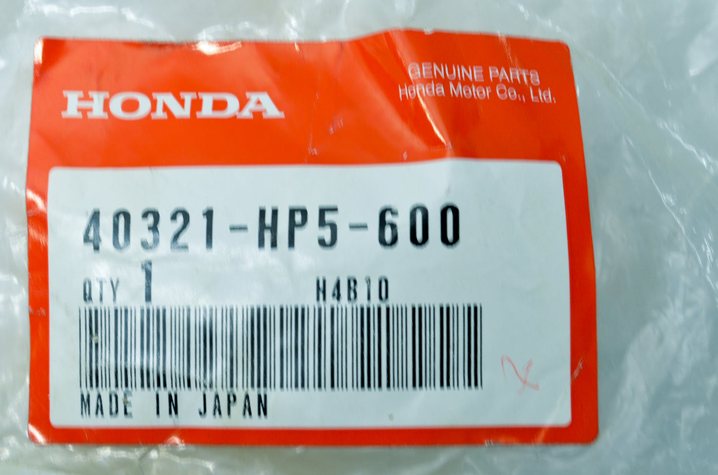 New OEM Honda 40321-HP5-600 Yoke Joint Boot NOS