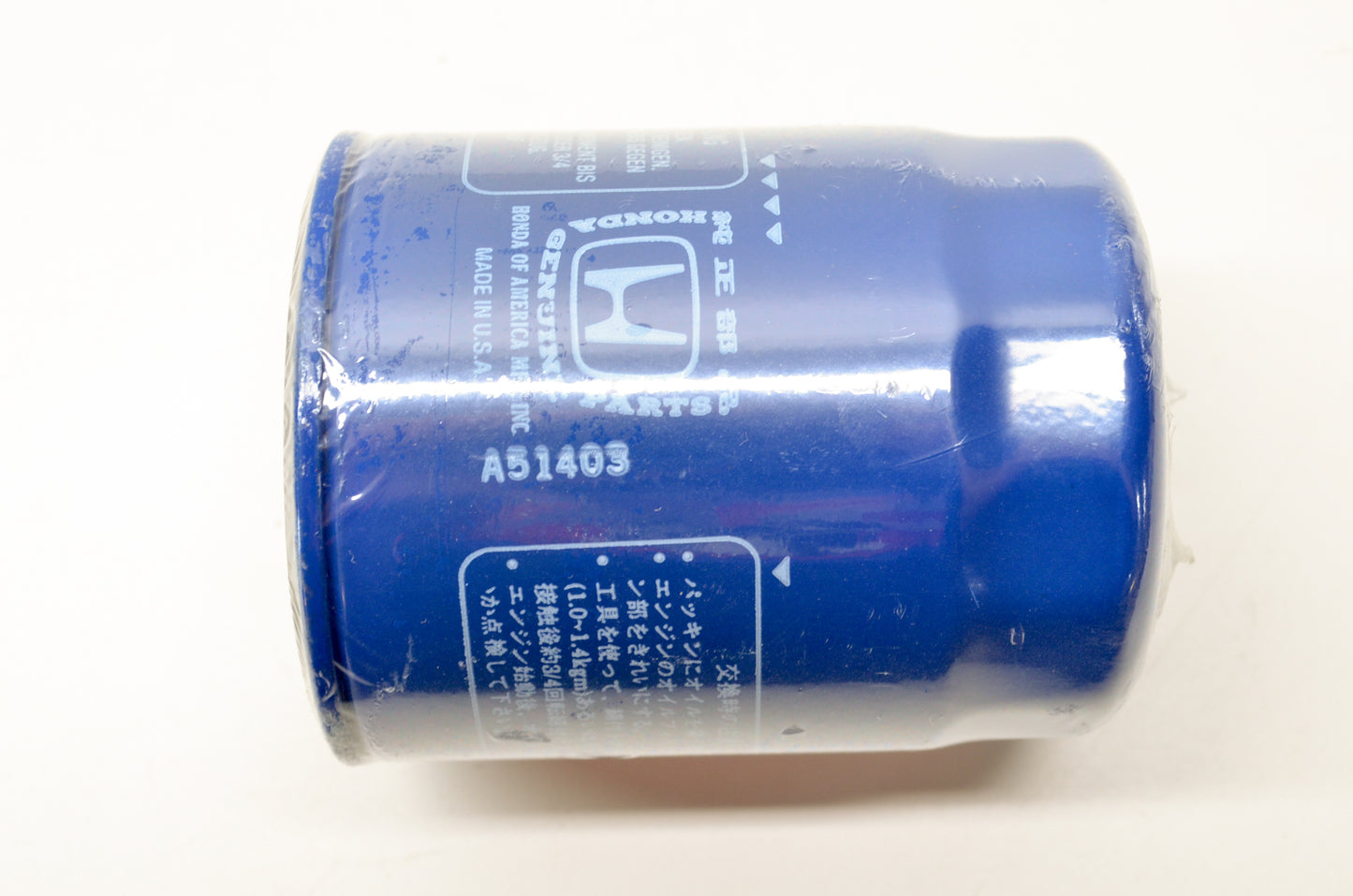 OEM Honda 15400-PLM-A02 Oil Filter